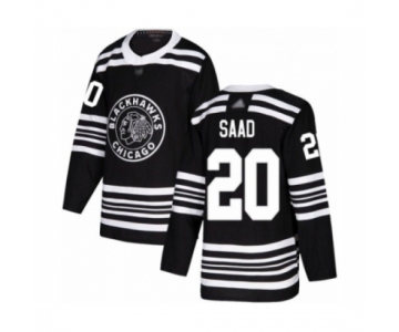 Men's Chicago Blackhawks #20 Brandon Saad Authentic Black Alternate Hockey Jersey