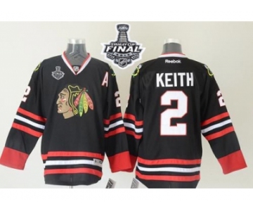 NHL Chicago Blackhawks #2 Duncan Keith Black 2015 Stanley Cup Stitched Jerseys