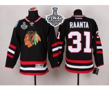 nhl jerseys chicago blackhawks #31 raanta black 2014 Stadium Series[2015 stanley cup][raanta]