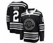 Youth Chicago Blackhawks #2 Duncan Keith Black 2019 Winter Classic Fanatics Branded Breakaway NHL Jersey