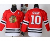 youth nhl jerseys chicago blackhawks #10 sharp red[2015 Stanley cup champions][patch A]