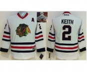 youth nhl jerseys chicago blackhawks #9 hull red[2015 Stanley cup champions][patch A]