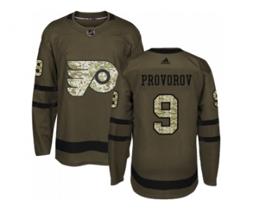 Adidas Philadelphia Flyers #9 Ivan Provorov Green Salute to Service Stitched NHL Jersey