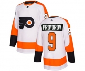 Youth Adidas Philadelphia Flyers #9 Ivan Provorov Authentic White Away NHL Jersey