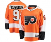 Youth Philadelphia Flyers #9 Ivan Provorov Fanatics Branded Orange Home Breakaway NHL Jersey