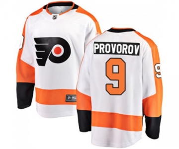 Youth Philadelphia Flyers #9 Ivan Provorov Fanatics Branded White Away Breakaway NHL Jersey