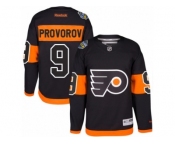 Youth Reebok Philadelphia Flyers #9 Ivan Provorov Authentic Black 2017 Stadium Series NHL Jersey