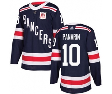 Men's Rangers #10 Artemi Panarin Navy Blue 2018 Winter Classic Stitched Hockey Jersey