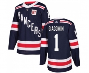 Youth Adidas New York Rangers #1 Eddie Giacomin Authentic Navy Blue 2018 Winter Classic NHL Jersey