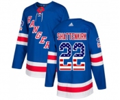 Youth Adidas New York Rangers #22 Kevin Shattenkirk Authentic Royal Blue USA Flag Fashion NHL Jersey