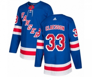 Youth Adidas New York Rangers #33 Fredrik Claesson Premier Royal Blue Home NHL Jersey