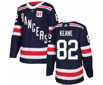 Youth Adidas New York Rangers #82 Joey Keane Authentic Navy Blue 2018 Winter Classic NHL Jersey