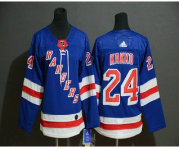 Youth New York Rangers #24 Kaapo Kakko Royal Blue Home Adidas Hockey Stitched NHL Jersey