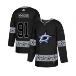 Dallas Stars #91 Tyler Black Team Logos Fashion Jersey
