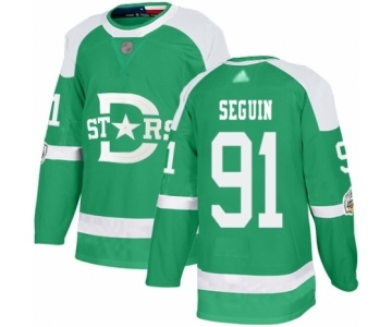 Men's Dallas Stars #91 Tyler Seguin Authentic Green 2020 Winter Classic Hockey Jersey
