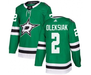 Men's Stars #2 Jamie Oleksiak Green Home Authentic Stitched Hockey Jersey