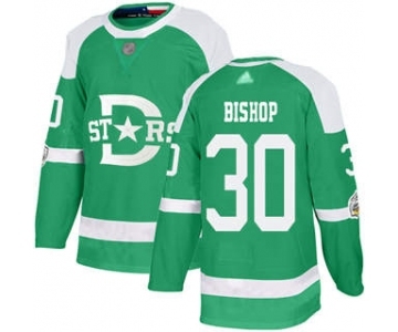 Men's Stars #30 Ben Bishop Green Authentic 2020 Winter Classic Stitched Hockey Jersey