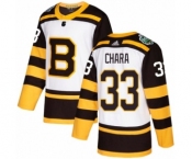 Youth Adidas Boston Bruins #33 Zdeno Chara Authentic White 2019 Winter Classic NHL Jersey
