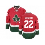Men's Reebok Montreal Canadiens #22 Mikhail Sergachev Authentic Red New CD NHL Jersey