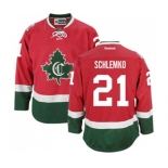 Reebok Montreal Canadiens #21 David Schlemko Authentic Red New CD NHL Jersey