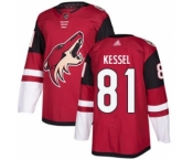 Men's Coyotes #81 Phil Kessel Maroon Home Stitched Hockey Jersey