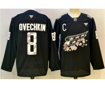 Men's Washington Capitals #8 Alex Ovechkin Black Cherry Blossom With C Patch Stitched Hockey Jersey