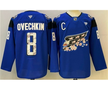 Men's Washington Capitals #8 Alex Ovechkin Blue Cherry Blossom With C Patch Stitched Hockey Jersey