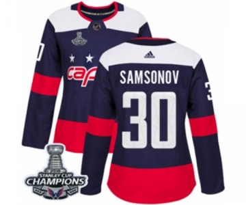 Women Adidas Washington Capitals #30 Ilya Samsonov Authentic Navy Blue 2018 Stadium Series 2018 Stanley Cup Final Champions NHL Jersey