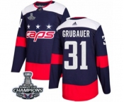 Youth Adidas Washington Capitals #31 Philipp Grubauer Authentic Navy Blue 2018 Stadium Series 2018 Stanley Cup Final Champions NHL Jersey