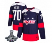 Youth Adidas Washington Capitals #70 Braden Holtby Authentic Navy Blue 2018 Stadium Series 2018 Stanley Cup Final Champions NHL Jersey