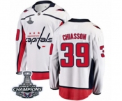 Youth Washington Capitals #39 Alex Chiasson Fanatics Branded White Away Breakaway 2018 Stanley Cup Final Champions NHL Jersey