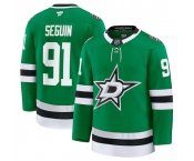 Men's Dallas Stars #91 Tyler Seguin Green 2024-25 Home Stitched Hockey Jersey