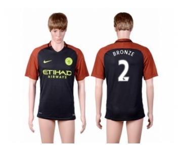 Manchester City #2 Bronze Away Soccer Club Jersey