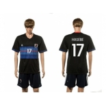 Japan #17 Hasebe Home Soccer Country Jersey