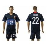 Japan #22 Yoshida Home Soccer Country Jersey