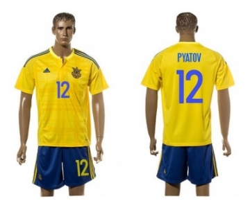 Ukraine #12 Pyatov Home Soccer Country Jersey