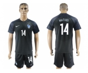 France #14 Matuidi Away Soccer Country Jersey