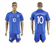 Greece #10 Karagounis Away Soccer Country Jersey