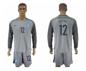 Greece #12 Kapino Grey Goalkeeper Long Sleeves Soccer Country Jersey