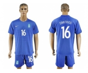 Greece #16 Dimitrios Away Soccer Country Jersey