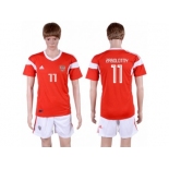 Russia #11 Zabolotny Home Soccer Country Jersey