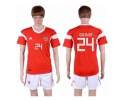 Russia #24 Golovin Home Soccer Country Jersey