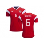 Russia #6 Dzhikiya Home Soccer Country Jersey