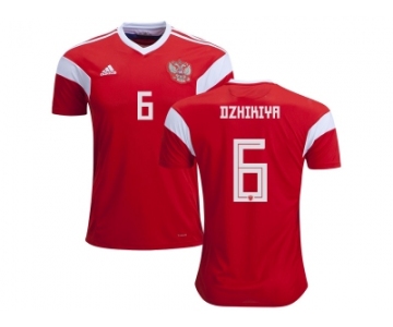 Russia #6 Dzhikiya Home Soccer Country Jersey