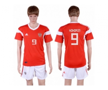 Russia #9 Kokorin Home Soccer Country Jersey