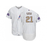 Chicago Cubs #21 Sammy Sosa White(Blue Strip) Flexbase Authentic 2017 Gold Program Stitched MLB Jersey Chicago Cubs #21 Sammy Sosa White(Blue Strip) Flexbase Authentic 2017 Gold Program Stitched MLB Jersey