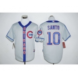 Men Chicago Cubs #10 Ron Santo Gray Blue Stitched MLB Jersey Men Chicago Cubs #10 Ron Santo Gray Blue Stitched MLB Jersey