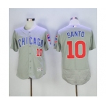 Men's Chicago Cubs #10 Ron Santo Majestic Gray Flexbase Authentic Collection Player Jersey Men's Chicago Cubs #10 Ron Santo Majestic Gray Flexbase Authentic Collection Player Jersey