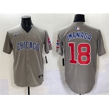 Men's Chicago Cubs #18 Shōta Imanaga Gray Limited Stitched Baseball Jersey