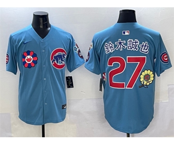 Men's Chicago Cubs #27 鈴木誠也 Blue 2025 Tokyo Series 2nd Alternate Limited Stitched Baseball Jersey